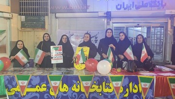 برپایی غرفه فرهنگی اداره کتابخانه‌های عمومی مسجدسلیمان