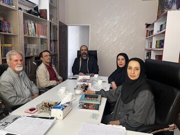 انتشارات سایه گستر