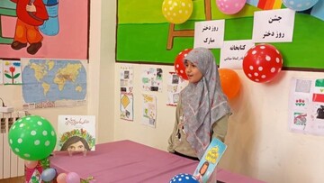 ویژه‌برنامه‌های فرهنگی به مناسبت دهه کرامت در  کتابخانه‌های عمومی شهرستان اسلام‌آباد غرب برگزار شد.