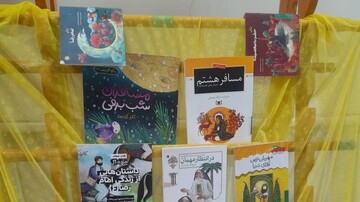 ویژه‌برنامه‌های فرهنگی به مناسبت دهه کرامت در  کتابخانه‌های عمومی شهرستان گیلانغرب برگزار شد.