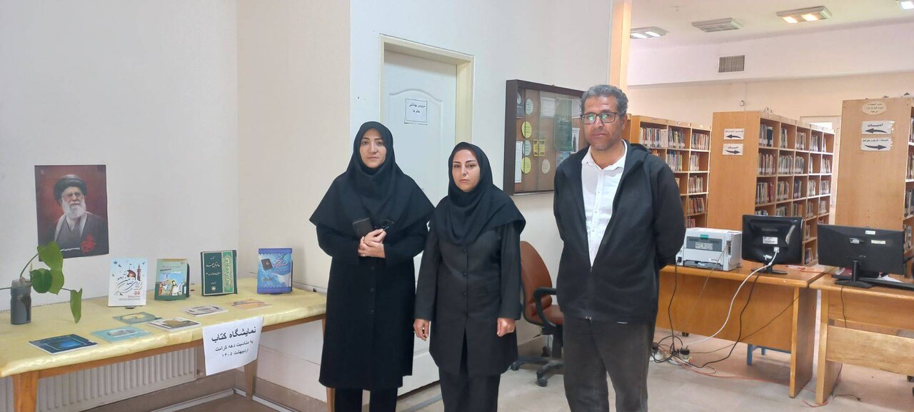 بازدید مدیرکل کتابخانه‌های عمومی لرستان از کتابخانه‌های شهرستان کوهدشت