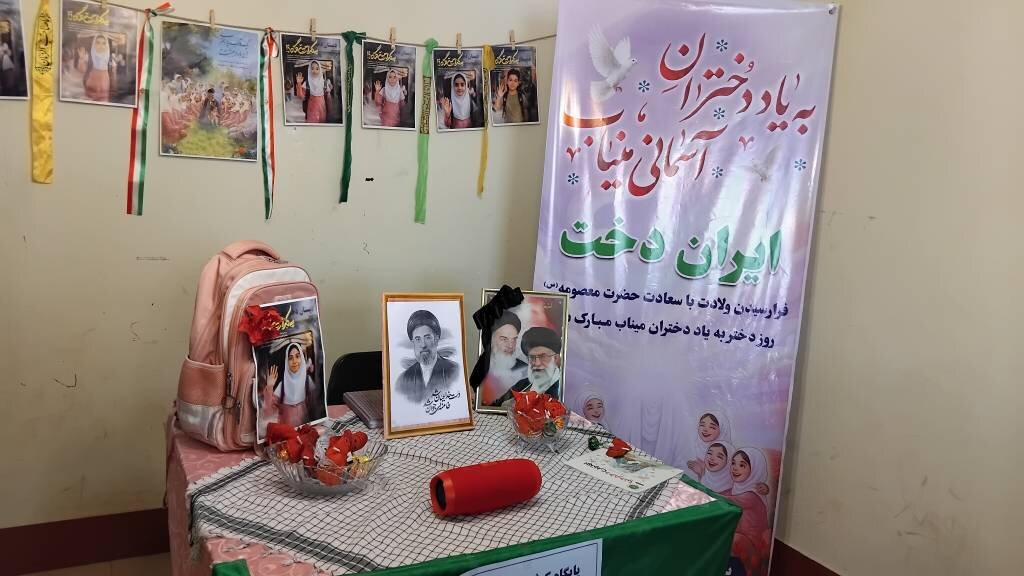 نشست فرهنگی «ایران دخت» به یاد دختران آسمانی میناب در کتابخانه معلم لیوارجان برگزار شد