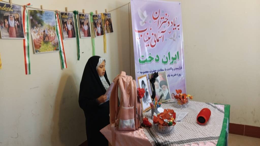 نشست فرهنگی «ایران دخت» به یاد دختران آسمانی میناب در کتابخانه معلم لیوارجان برگزار شد