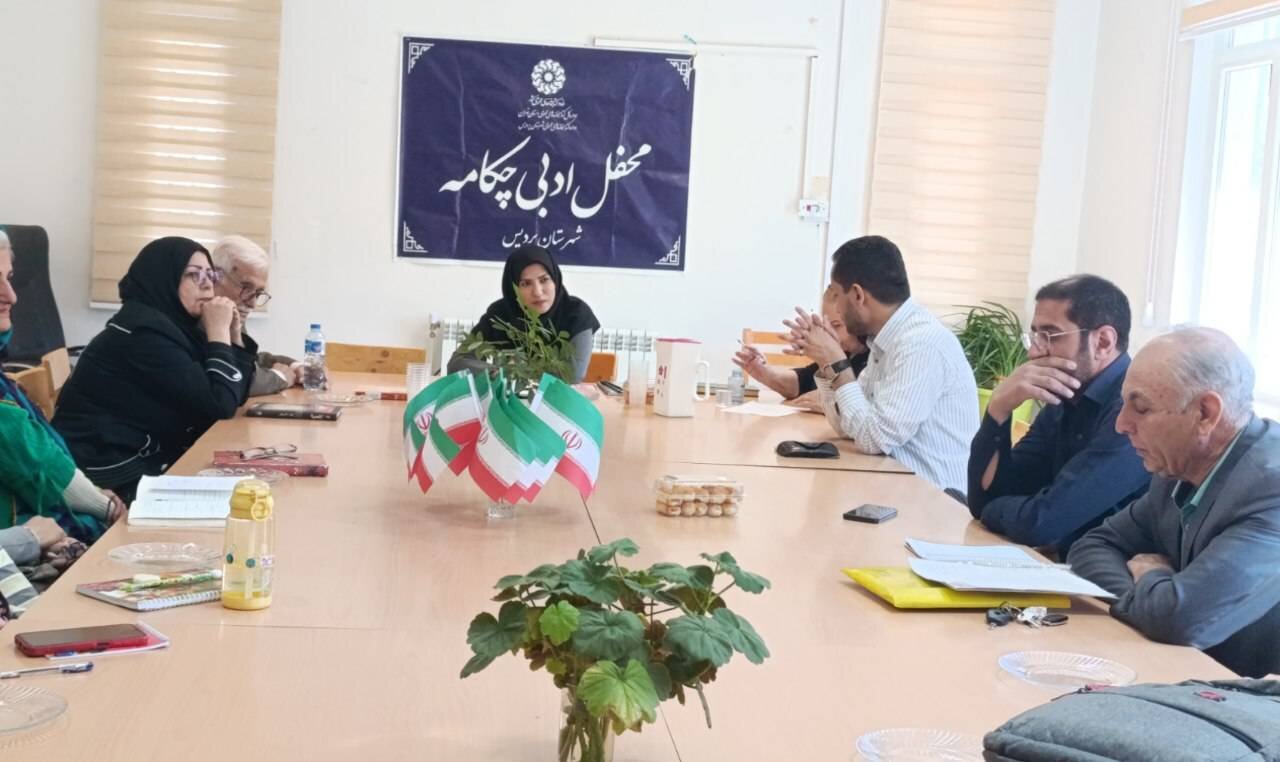 هشتاد و یکمین محفل ادبی چکامه در کتابخانه شیخ بهایی پردیس برگزار شد