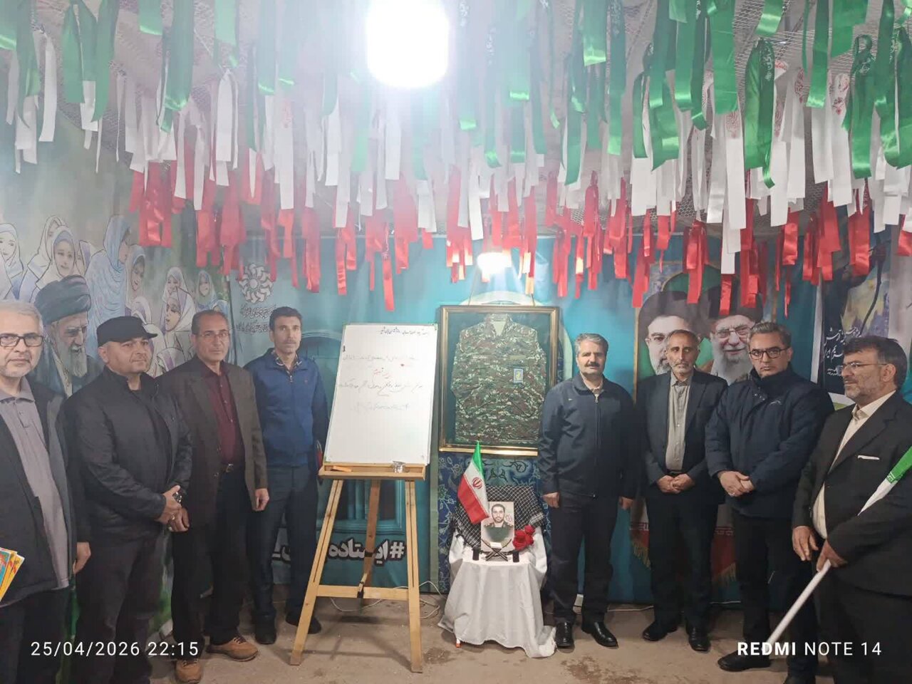 بازدید مدیرکل آموزش فنی و حرفه‌ای لرستان از «سنگر فرهنگی» اداره کل کتابخانه ها و آغاز همکاری‌های مشترک