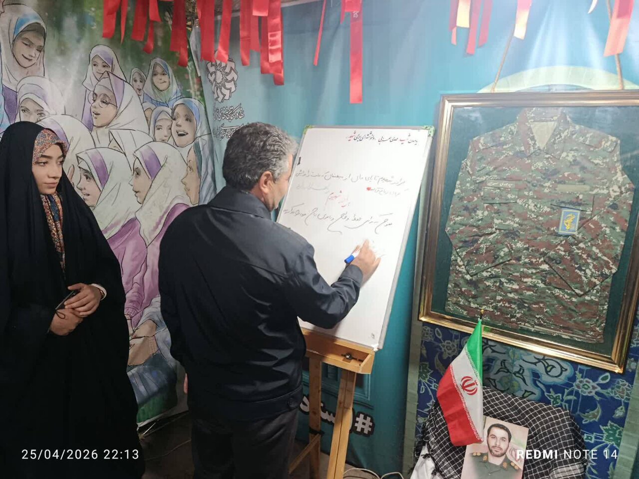 بازدید مدیرکل آموزش فنی و حرفهای لرستان از «سنگر فرهنگی» اداره کل کتابخانه ها و آغاز همکاریهای مشترک