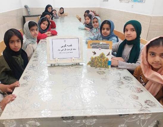 ویژهبرنامههای فرهنگی، ادبی و هنری کتابخانههای عمومی کرمان به مناسبت دهه کرامت