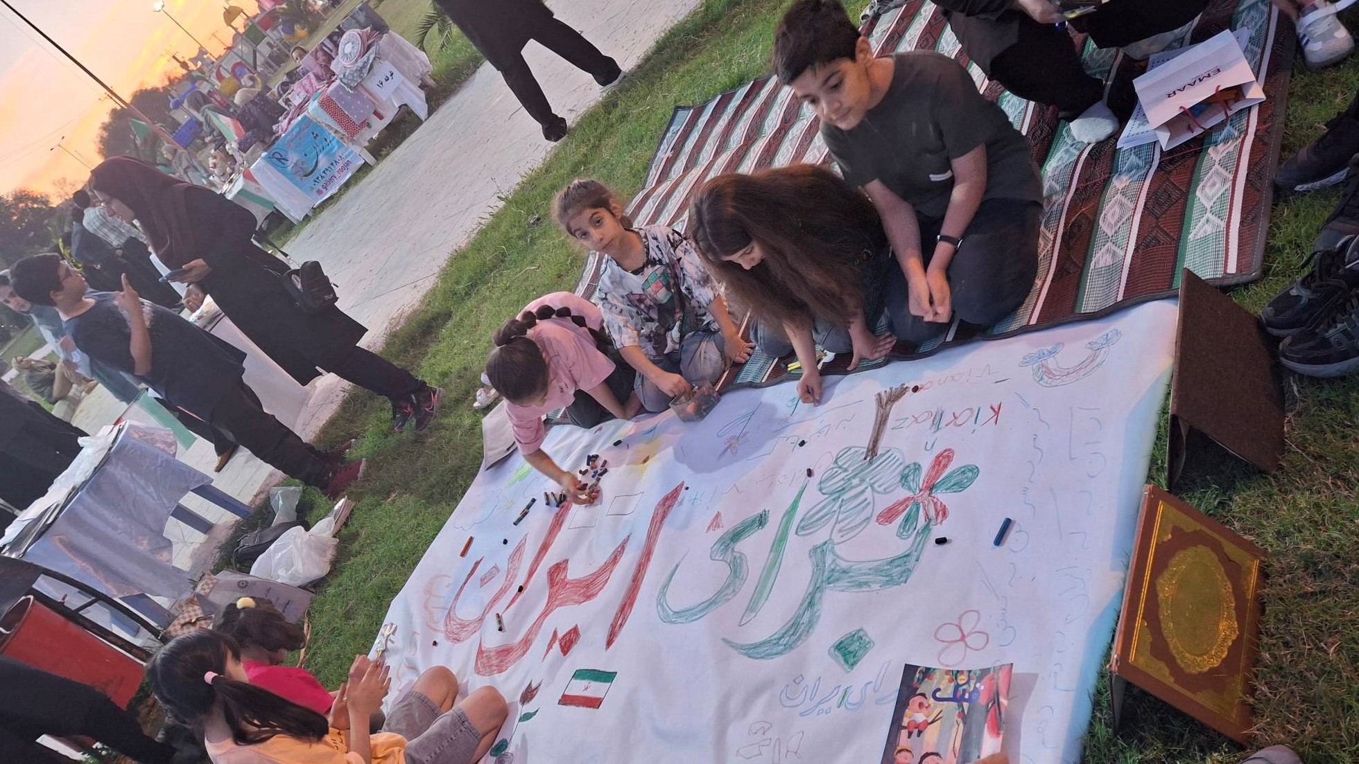 جشن فرهنگی هفته کرامت در پارک فرهنگسرای بهبهان برگزار شد