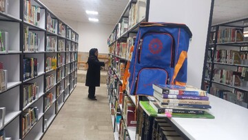کوله کتاب