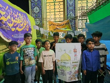 غرفه فرهنگی
