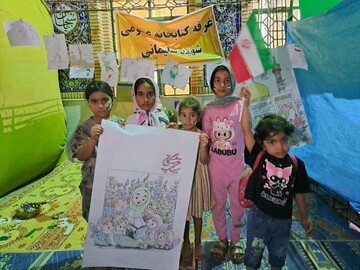 غرفه فرهنگی