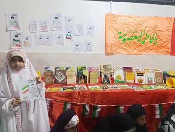 غرفه فرهنگی