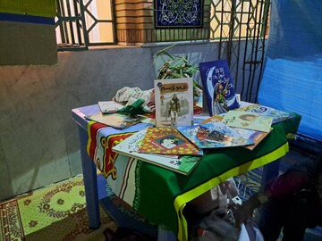 غرفه فرهنگی