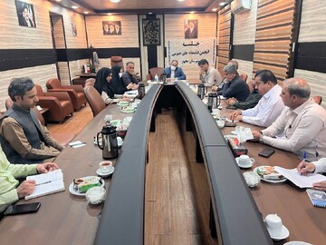 انجمن چابهار