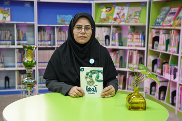 کتاب آبی ها