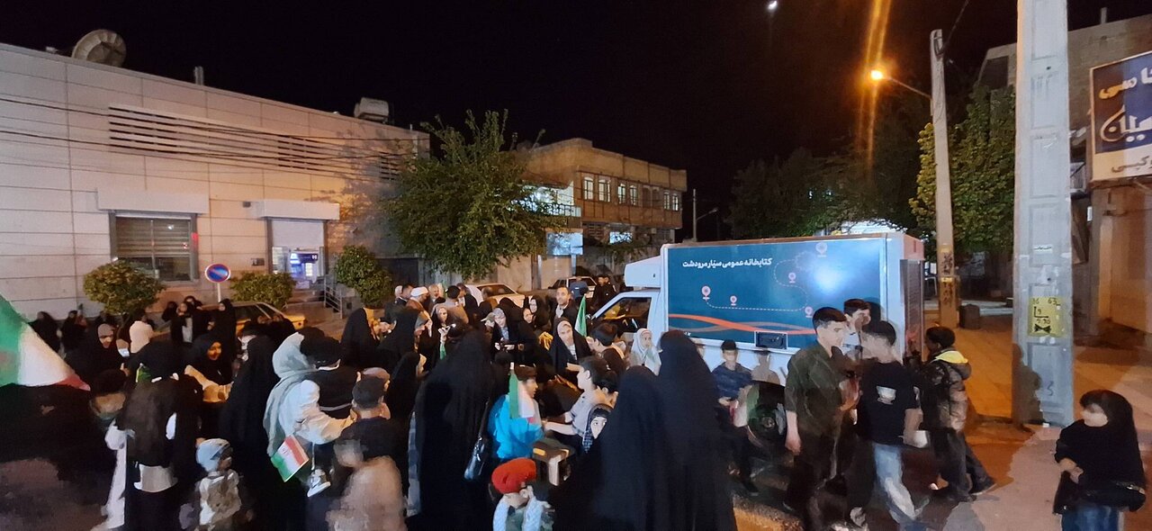 حماسه انقلابی شبانه در شهر سیدان شهرستان مرودشت به جشن کتاب و اندیشه تبدیل شد
