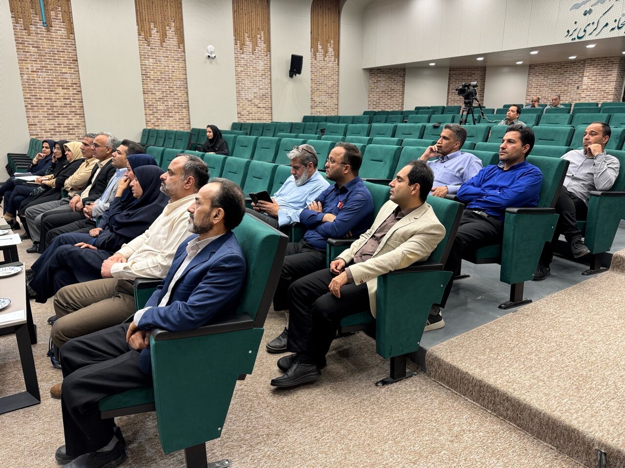 کارگاه آموزشی آمادگی عمومی و اقدامات ایمنی در شرایط جنگی ویژه کارکنان اداره کل کتابخانه های عمومی یزد