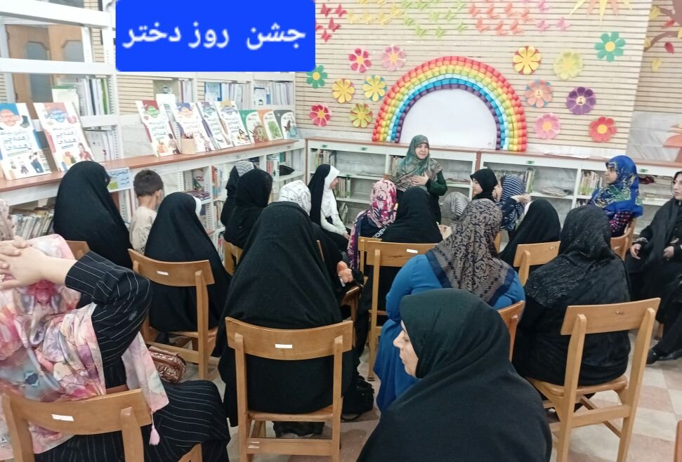 آنچه در روز دختر در کتابخانه های عمومی قم گذشت