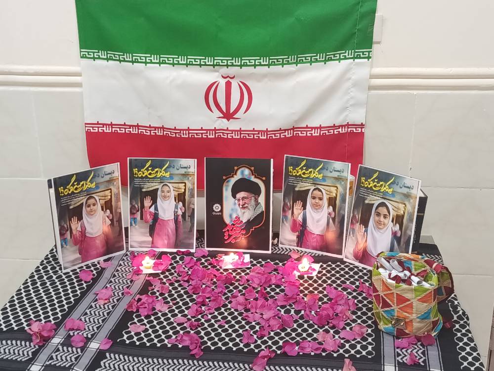 از جمعخوانی کتاب تا میز یادبود رهبر شهید و کوله ای از دعا؛ برنامههای فرهنگی کتابخانههای هرمزگان