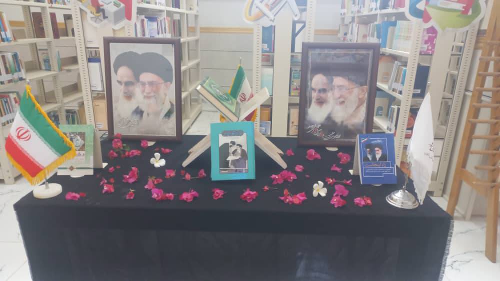 از جمعخوانی کتاب تا میز یادبود رهبر شهید و کوله ای از دعا؛ برنامههای فرهنگی کتابخانههای هرمزگان