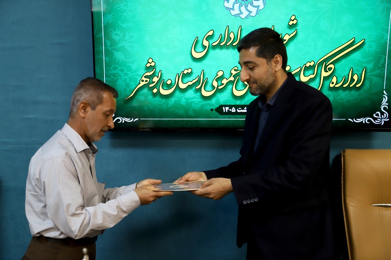 فعالیت ۲۰ کتابخانه همگام با مردم در میادین و خیابانهای استان بوشهر