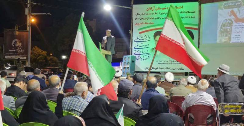 حضور مدیرکل کتابخانه‌های عمومی سمنان در موکب فرهنگی آرادان