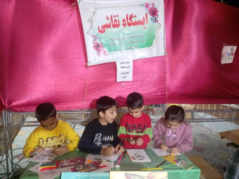 حضور مدیرکل کتابخانههای عمومی سمنان در موکب فرهنگی آرادان