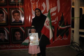 غرفه شبانه کتابخانه های هرمزگان