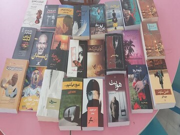شاهین شهر