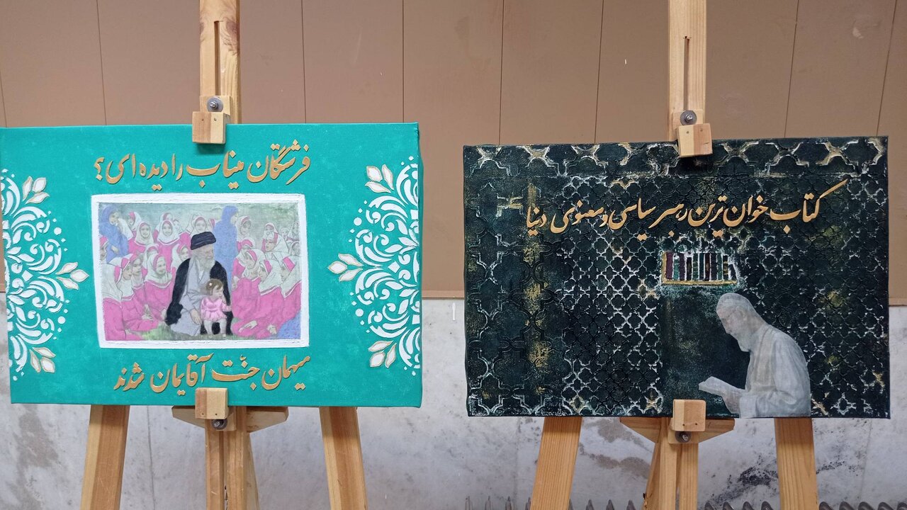 ویژه برنامه جشن دهه کرامت در کتابخانه ولیعصر(عج) برگزار شد