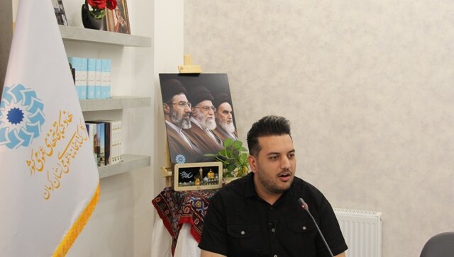 طنین «زمزمه قدسیان» در دهه کرامت؛ آیین شعرخوانی در کرمان