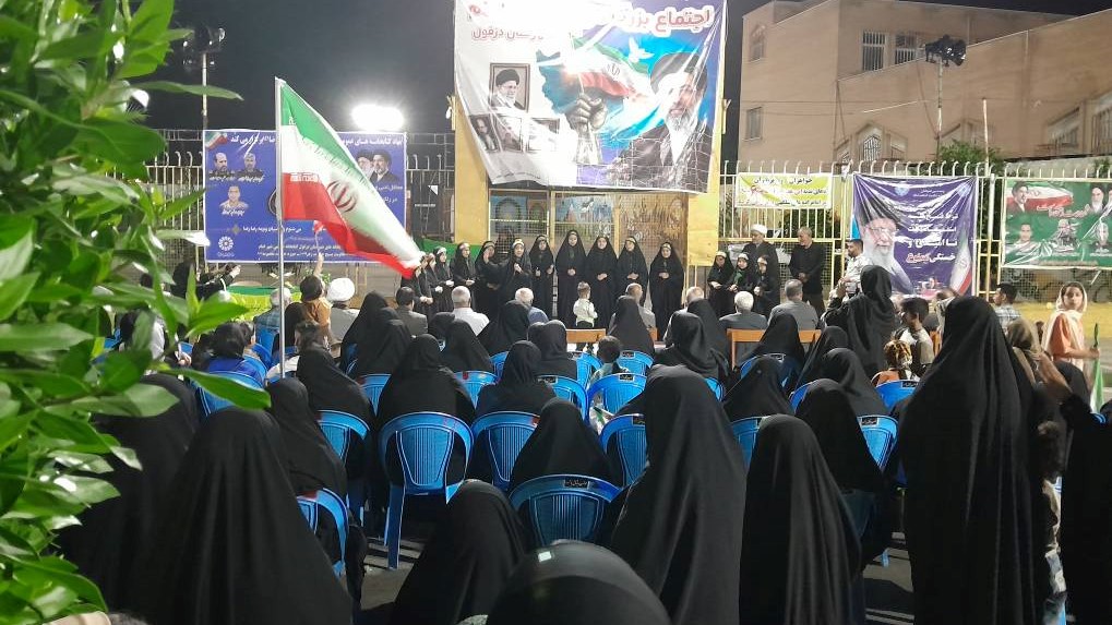 محفل ادبی بزرگداشت میلاد امام رضا(ع) در دزفول