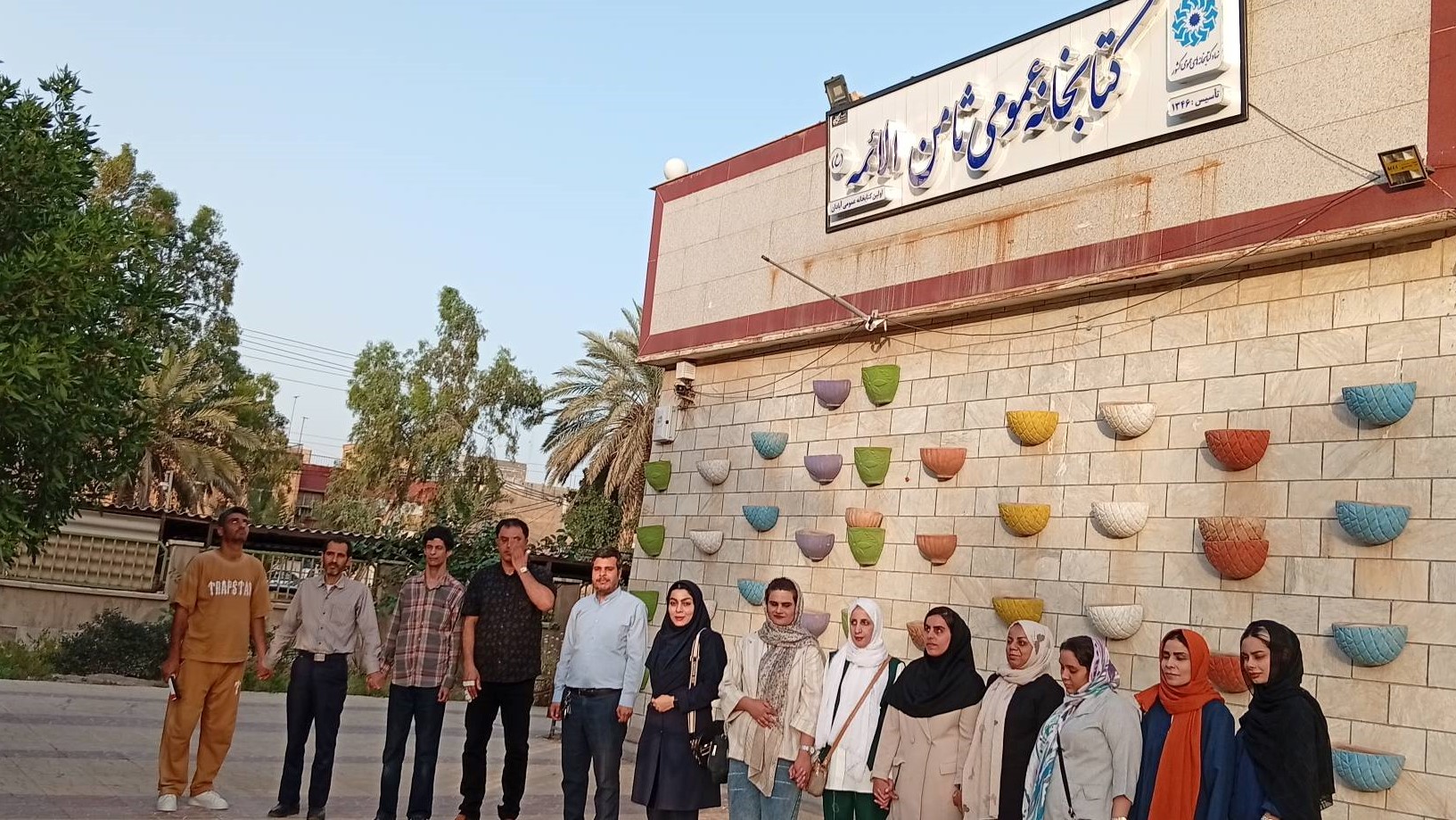 تأکید بر نقش کتابخانه‌ها در فرهنگ‌سازی و تقویت همبستگی اجتماعی