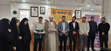جشن خورشید ایران