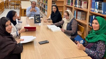محفل ادبی خلیج فارس