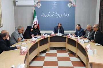 مراغه
