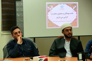 زمزمه قدسیان سنندج 26