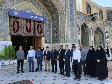 تجلی پیوندِ معنویت و دانایی؛ تشرف کتابداران خراسان رضوی به مضجع شریف ثامن‌الحجج (ع)