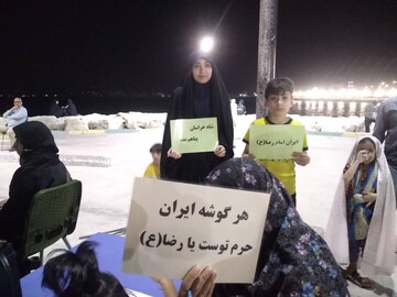 غرفه شبانه کتابخانه های بندرعباس