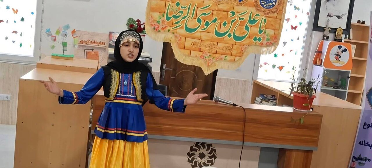 جشن خورشید ایران