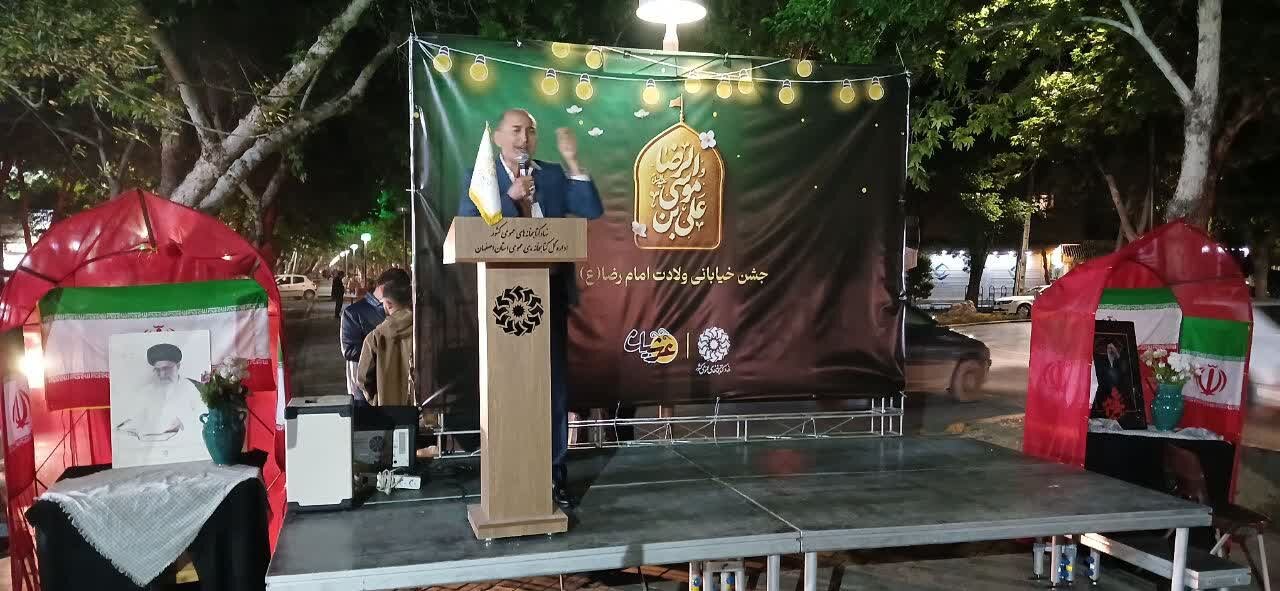 برگزاری جشن میلاد حضرت امام رضاعلیه السلام در موکب فرهنگی اهل البیت علیه السلام
