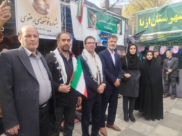 حضور روسای ادارات کتابخانه ها ، کارکنان و کتابداران، شهرستانهای لرستان ،  در  رزمایش سراسری جان‌فداییان ایران امام رضایی