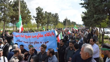 حضور مدیرکل و کارکنان کتابخانه‌های عمومی استان کرمانشاه در رزمایش سراسری«جانفدا برای ایران امام رضایی»
