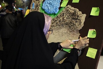 پویش «ایران به وسعت دل‌ها»؛ جلوه‌ای از عشق مردمی به وطن در موکب «ایستاده برای ایران»