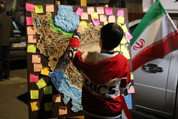 پویش «ایران به وسعت دل‌ها»؛ جلوه‌ای از عشق مردمی به وطن در موکب «ایستاده برای ایران»