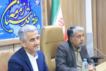 عصر شعر زمزمه قدسیان