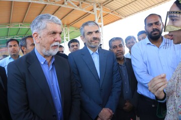 روز ملی خلیج فارس در هرمز