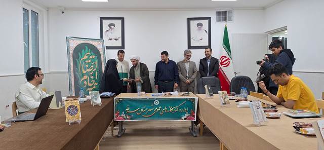 برگزاری نشست کتابخوانی «رواق» در سرخه