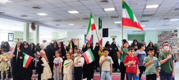 میلاد امام رضا در کتابخانه شهدای نوبهار قم