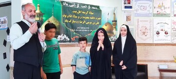 میلاد امام رضا در کتابخانه شهدای نوبهار قم